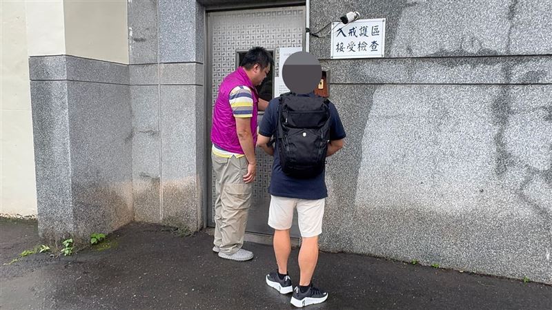曾男遭官收。(圖/翻攝畫面)