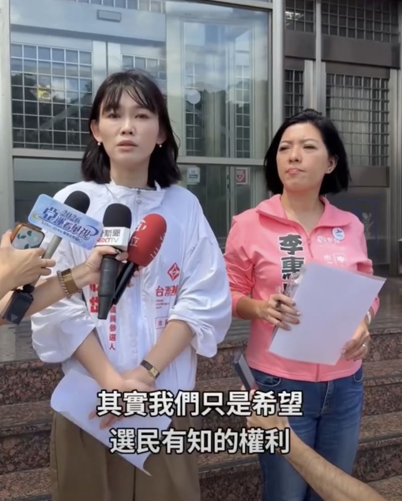 吳欣岱服務處接到死亡威脅,警方至宜蘭逮到一名涉案的黃姓男子。(圖/翻攝自吳欣岱臉書)
