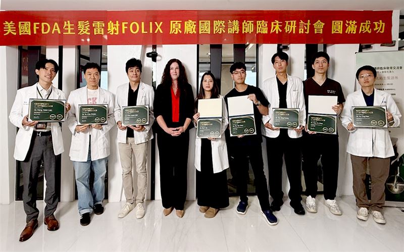 全球首款美國FDA生髮適應症雷射登台
