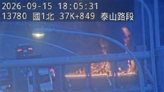 新／國1高架火燒車　火勢蔓延2車道