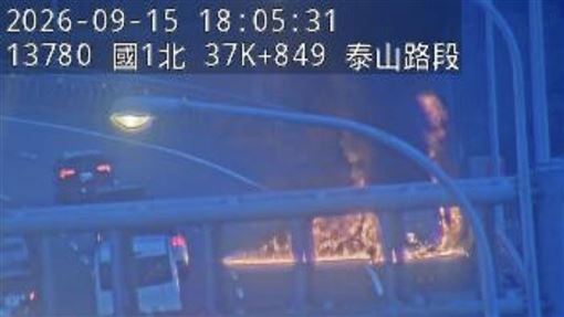 新／國1高架火燒車　火勢蔓延2車道