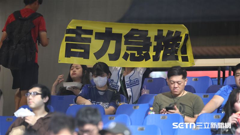 推人風波後首訪新莊　吉力吉撈遭噓到出局