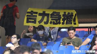 推人風波後首訪新莊　吉力吉撈遭噓到出局
