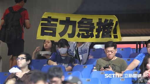 推人風波後首訪新莊　吉力吉撈遭噓到出局