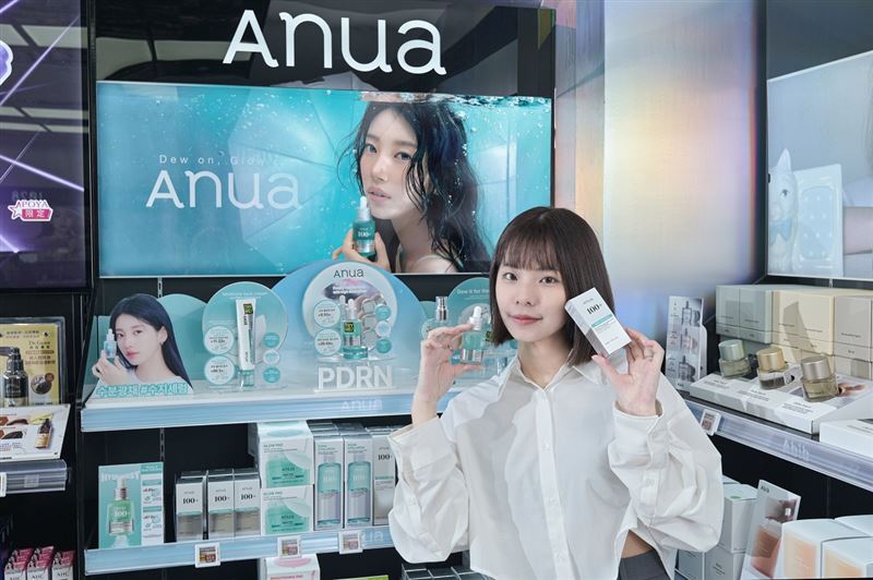 韓國人氣ANUA首度獨家登台。(圖/品牌業者提供)