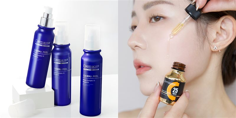日本樂敦製藥醫研肌膚科學Dermacept 五重酸+25%純維他命C雙效加乘。(圖/品牌業者提供)