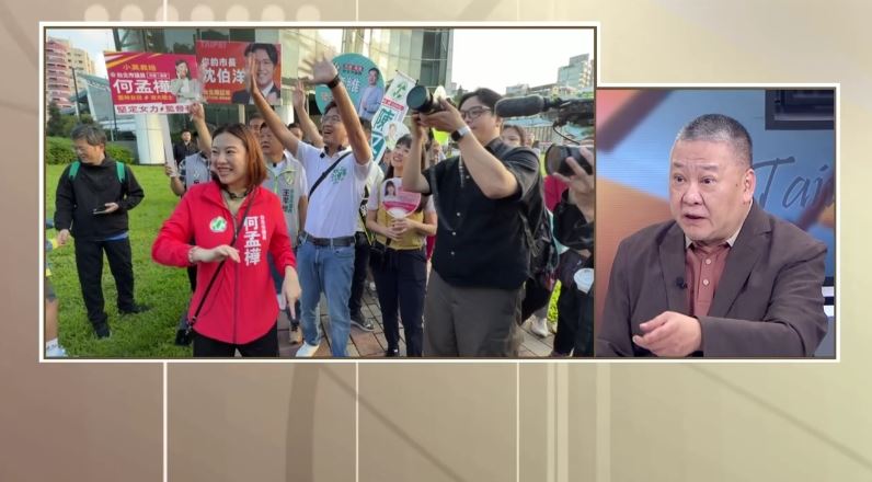 政治評論員吳崑玉指出,接下來「洋流」不但會破圈,還會在很多想像不到的地方「開炸」(圖/前進新台灣)