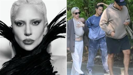 Lady Gaga當媽了　親友爆料：迎接新生命