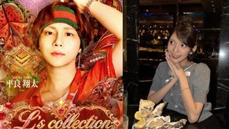 日本女優疑遭施虐　牛郎男友黑歷史連爆