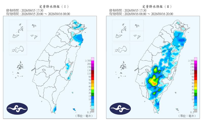 氣象暑分析明日降雨分布。(圖/翻攝自氣象暑)