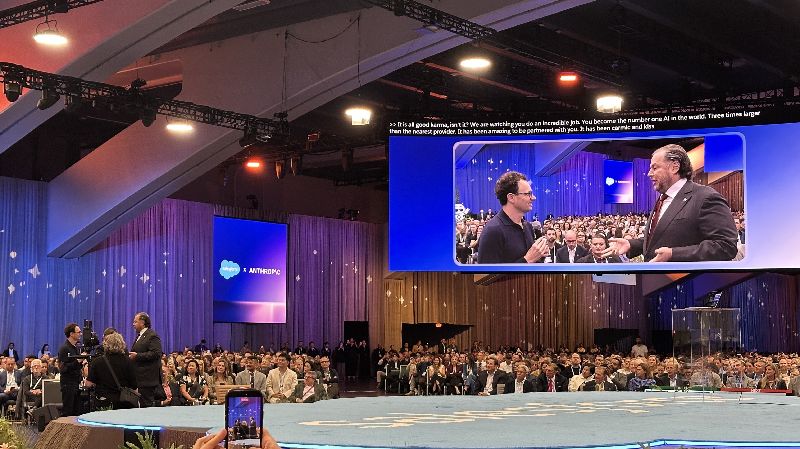 Anthropic執行長阿莫戴出席Salesforce年度大會