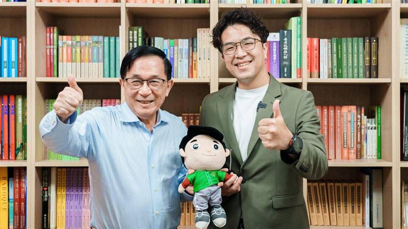 阿扁諧音哏「三沈定讞」  網見神解釋笑翻