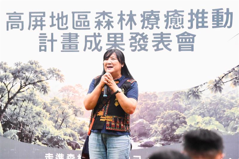 伍麗華表示，我們原住民不要再被紅色力量滲透、蒙蔽、收買、利用了。（圖／翻攝自伍麗華臉書）
