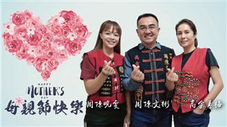 高金素梅團隊又出事！議員捲快篩賄選交保