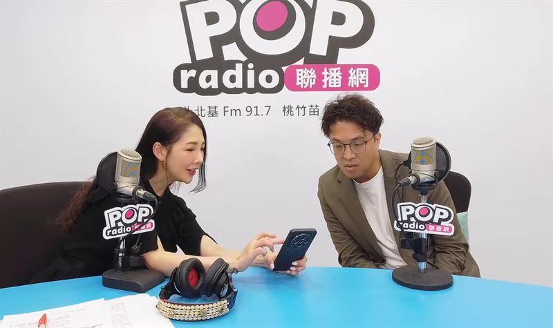 林書煒與沈伯洋談及教育議題。(圖/翻攝自YouTube-POP Radio聯播網頻道)