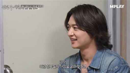 SHINee珉豪曝擇偶條件：不准佔用運動時間