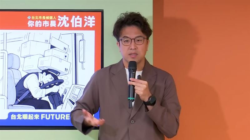 藍營酸洋流動員蟑螂老鼠　沈伯洋反將一軍