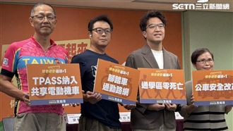 內湖交通新解方！沈伯洋拋自行車專用橋
