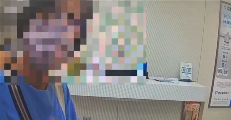 台北市一名61歲陳姓女子日前準備提領200萬元現金,過程中支吾其詞引發行員注意。(圖/翻攝畫面)