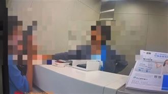 61歲女衝銀行領200萬！急刪光對話真相曝