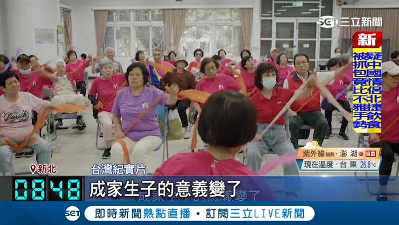 聚焦少子化議題,廖筱君製作台灣紀實片壓軸篇即將登場。(圖/截自影片)