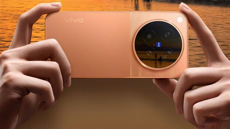 首發天璣9600 Pro vivo X500 Pro這天問世