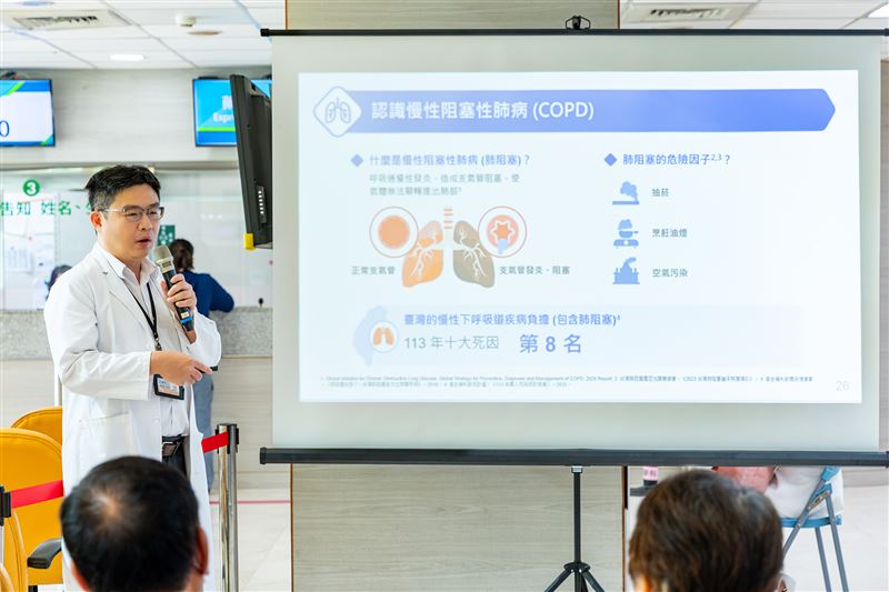 高雄市立大同醫院胸腔內科方映棠醫師將分享肺阻塞疾病衛教,協助民眾辨識「咳、痰、悶、喘」等常見表現,以及日常生活中可留意的症狀變化。(圖/主辦單位提供)