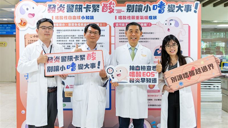 高雄市立大同醫院呼吸道疾病衛教週登場