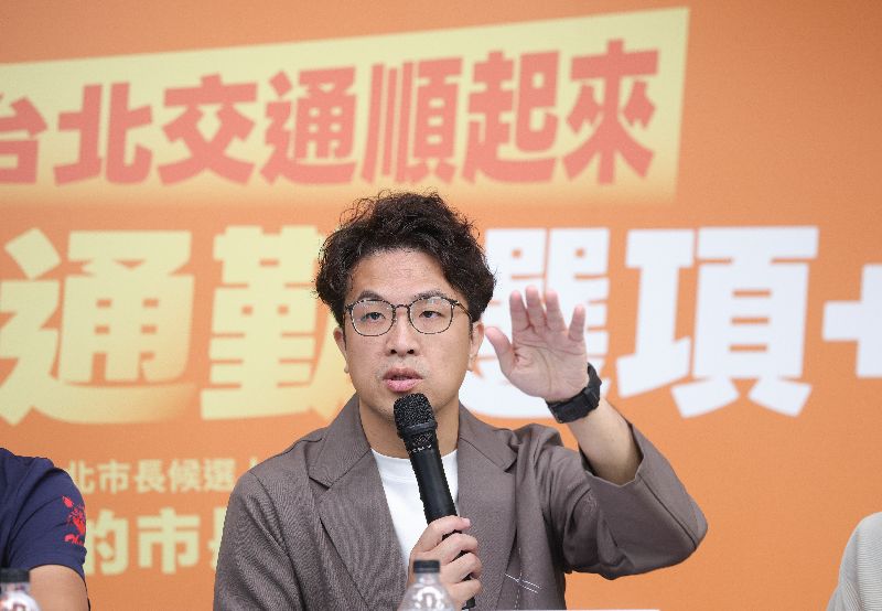 被國台辦稱台獨分子,沈伯洋競辦:恰好回應外界關切。圖為沈伯洋16日在台北舉行「綠色通勤 選項+1」交通政策發表會