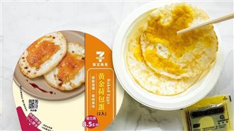 連荷包蛋都能微波？超商開賣「冷藏煎蛋」