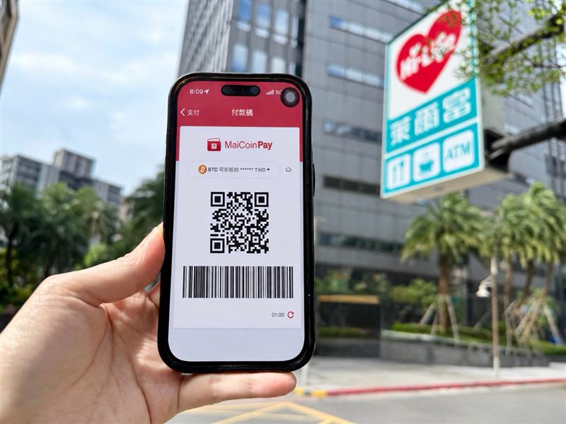 萊爾富開放全台門市可使用MaiCoin集團旗下加密貨幣支付服務MaiCoin Pay。(圖/品牌業者提供)