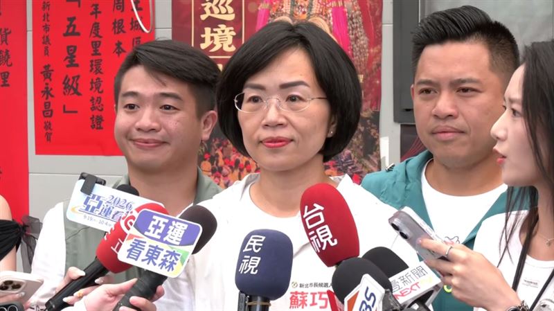 藍譏李烈「拿飼料報恩」　蘇巧慧說話了