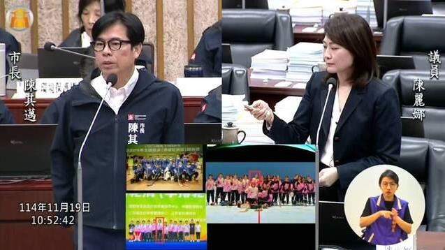 高市議員陳麗娜關注高雄運動選手參加中國全國賽恐影響中華民國國家形象。(圖/翻攝畫面)