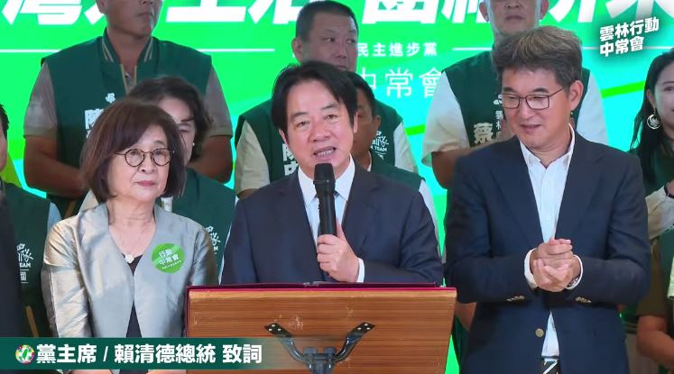 賴清德重砲轟雲林張家：打拚的是家族利益