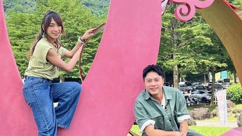 爽玩阿里山被抓包　女主持人伴遊已婚男星