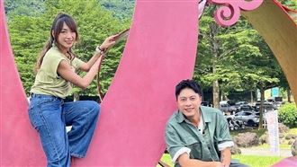 爽玩阿里山被抓包　女主持人伴遊已婚男星