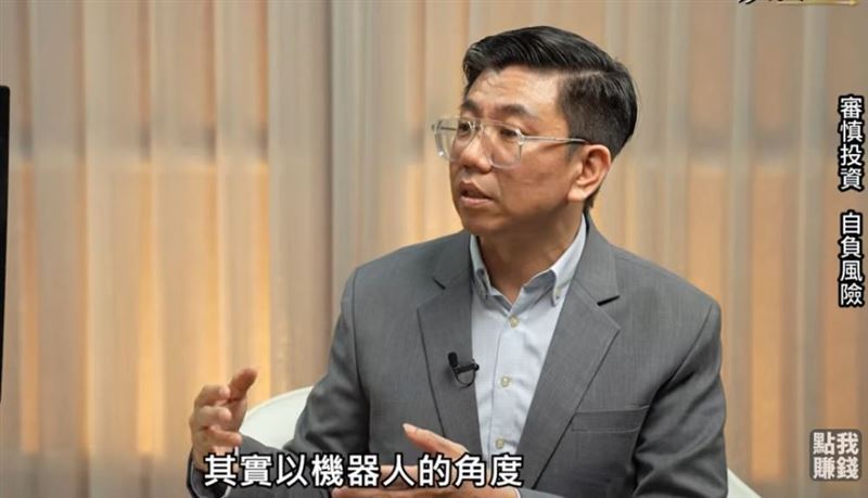 資深分析師蔡明翰特別點名工業電腦龍頭研華(2395),強調其機器人業務爆發力極強,相當適合偏好低波動、安心長抱的投資人。(圖/翻攝自財經節目《鈔錢部署》YouTube頻道)