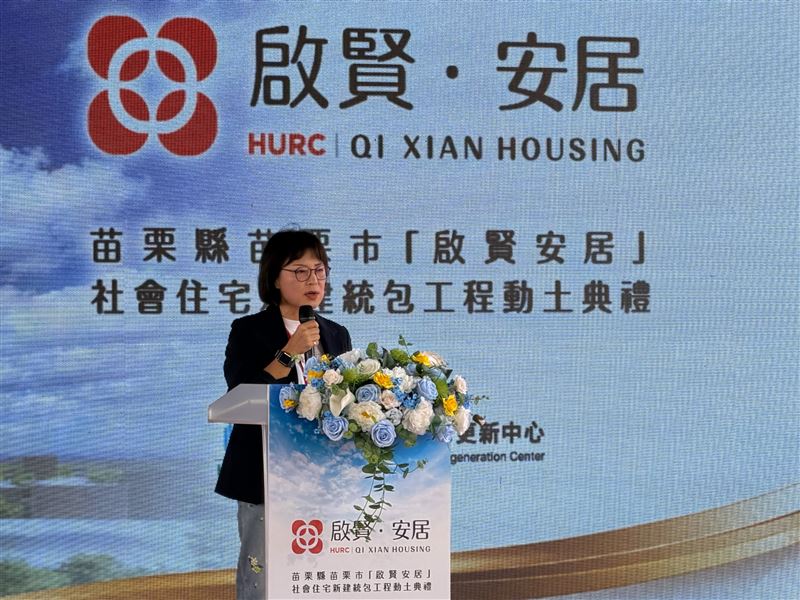 林月琴邀劉世芳部長親赴苗栗明駝好室 推動社宅托育與社會福利支持措施,社宅不只讓人住得起,更要讓生活有人相挺。(圖/林月琴辦公室提供)