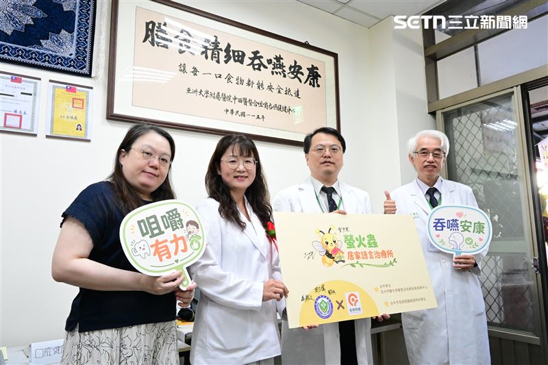 如何讓這些未拔管的患者,持續銜接吞嚥治療,醫師表示,是醫療團隊重要的照護課題與使命。(圖/翻攝畫面)