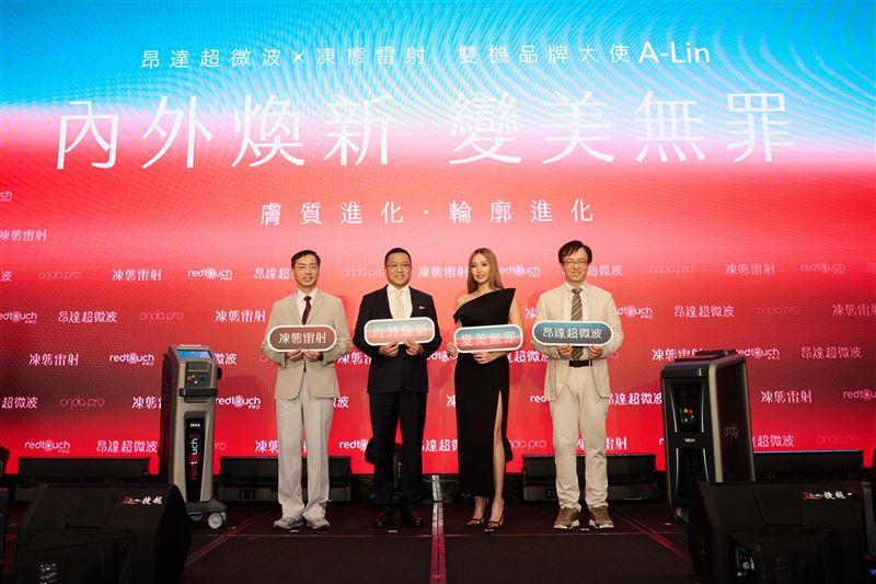 A-Lin預告今年將推出新專輯,同時許願明年唱進大巨蛋。(圖/昂達超微波ONDA PRO x 凍態雷射RedTouch PRO提供)