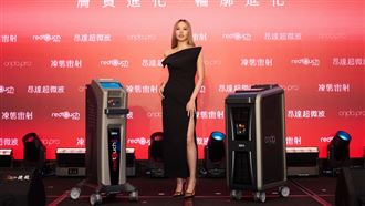 A-Lin。（圖／昂達超微波ONDA PRO x 凍態雷射RedTouch PRO提供）