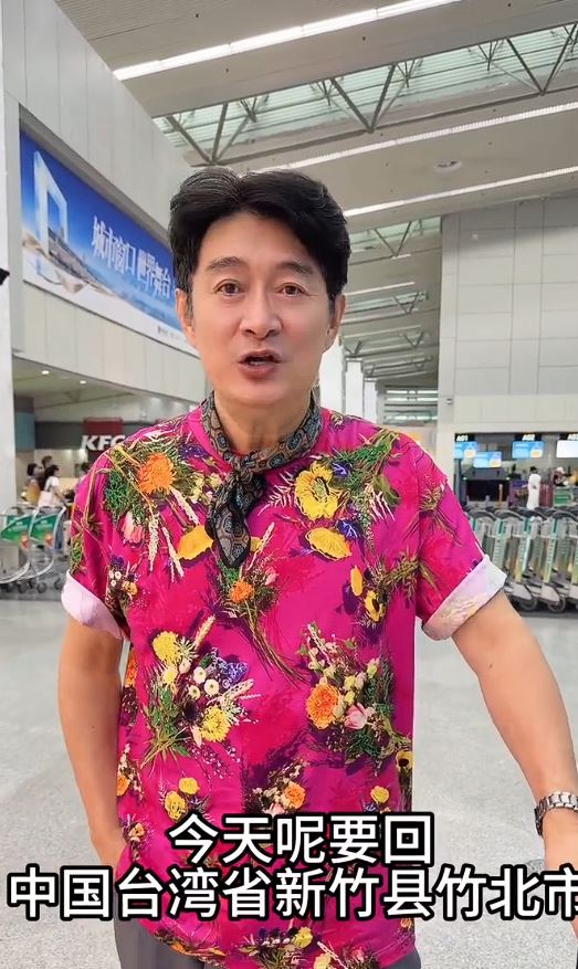 黃安去新竹拍片。(圖/翻攝黃安微博)