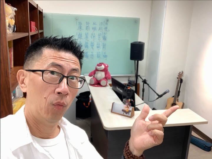 李驥擔任東海大學產業推廣與終身學習處的創意總監。(圖/翻攝自李驥臉書)