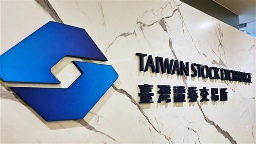 全球金融中心排行台灣第42名　兩年升31名