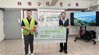 中秋送暖！台電桃園區處捐5萬挺創世