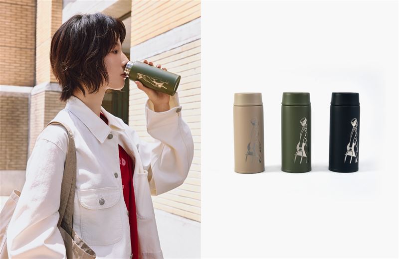 不銹鋼保溫杯。(圖/品牌業者提供)