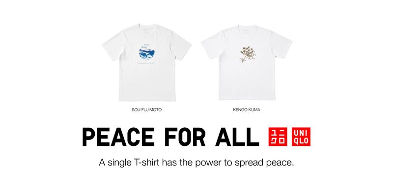 UNIQLO「PEACE FOR ALL」慈善T恤推出兩款全新設計,由日本知名建築師 隈研吾 與 藤本壯介 參與創作。(圖/品牌業者提供)