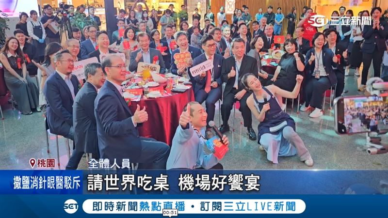 辦桌搬進國門「機場好饗宴」迎接世界旅客