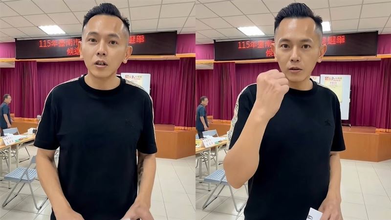 選議員！AJ哥遭起底涉槍砲案被判刑黑歷史