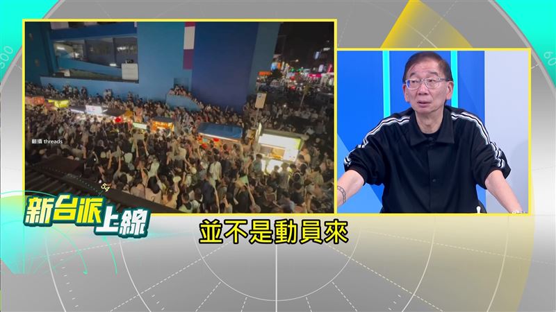 沈伯洋15日晚間到台北市公館商圈掃街，不少人甚至從下午就開始等候，人潮將現場擠得水洩不通。（圖／新台派上線）